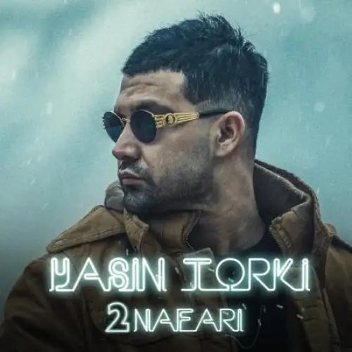 2 نفری